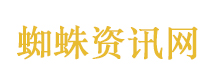昔日百亿私募实控人遭终身市场禁入